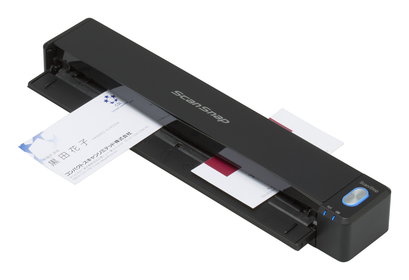 モバイルスキャナー 名刺