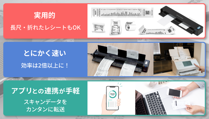 digiup004-08.png