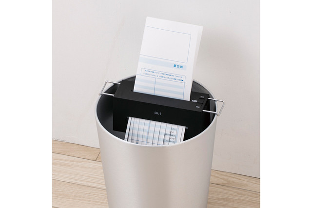 ナカバヤシ パーソナルシュレッダ