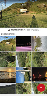 30days Album byGMOペパボで作成したアルバム