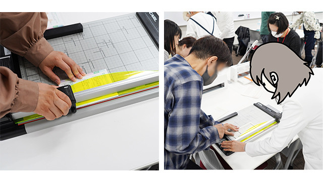 断裁機での断裁の様子