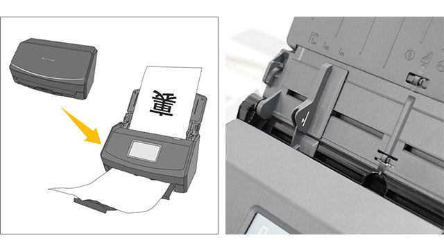 ScanSnap原稿のセット方向