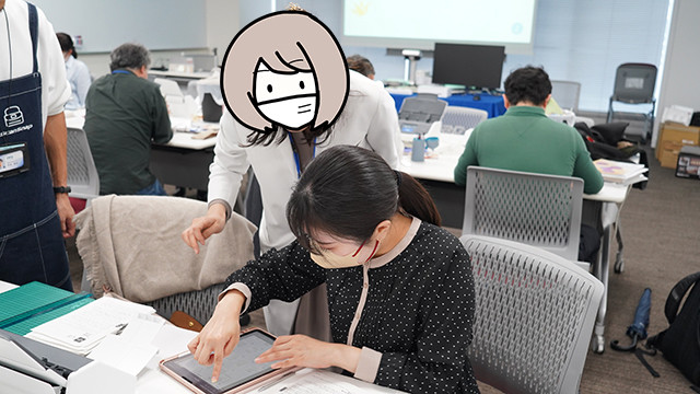 自炊イベントの様子