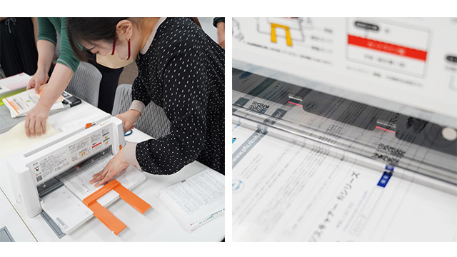 断裁機での断裁の様子