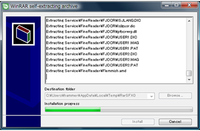 WinRAR self-extracting archive 画面