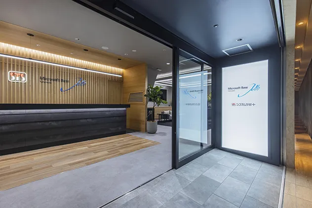 Microsoft Base Kanazawa